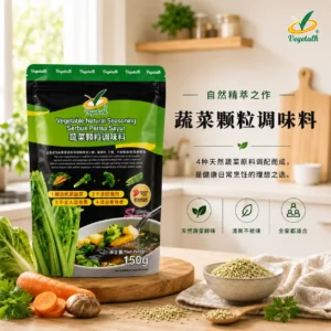 Vegetalk 蔬菜颗粒调味料